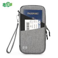 HUIHUADU RFID Blocking Travel Passport Holder & Wallet gray