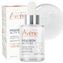 [Avene] Anti-Aging HAB3 Elasticity Active Serum gray
