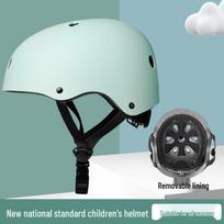 Lishi Kids Multi-Sport Helmet S-L white