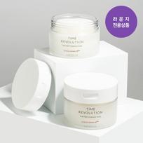 Missha Time Revolution The First Essence Pad 250ml 75 sheets white