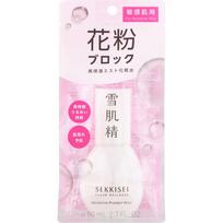 Kose Setsu-Kaisei Clear Wellness Alleru Mild Mist 80mL Lotion Seikohada Sei 1: Close your eyes and mouth, spray evenly 20cm away from your face, and g