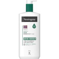 JNTL Consumer Health Neutrogena NORWAY FORMULA INTENSE REPAIR CICA BODY EMULATION 450ml Moisturizers Body Care Directions for Use] -Take an appropriat