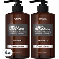 Kundal Nature Shampoo Baby Powder Scent, 1.058L, 4 pcs. gray