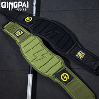 Jingpai Powerlifting & Squat Waist Support Belt L (Waist 82-92cm) black