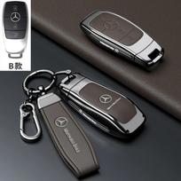 Automobilio rakto dėklas Mercedes-Benz A B C E G S klasėms CLA CLS GLA GLB GLC GLE GLS EQA EQB EQC 3 mygtukams Automobilio aksesuarai E2 black