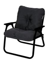 CAPTAIN STAG Bench Cover Aluminum Low Style Solo Bench Relaxation Cushion Cover Black UC-1802 Width 490 x Depth 750 x Thickness 100mm