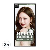 Mise-en-scène hello bubble hair dye, ash khaki brown, 2 pieces black
