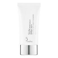 9wishes Sun Moisturizer SPF50+/PA+++ 50ml white