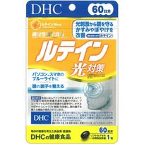 DHC DHC Lutein Optical Countermeasure 60 capsules for 60 days Eye Care Functional products Eye Care 1 set