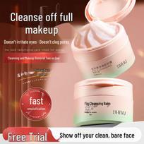 BHBN Fig Deep Cleansing Makeup Remover Balm brown