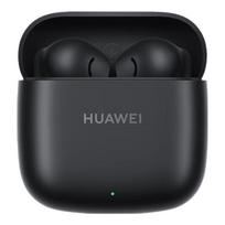 Huawei FreeBuds SE 2 ir SE 4 ANC tikri belaidžiai ausinukai Official Standard (Cable not included)