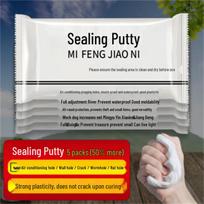 Multi-Purpose Sealant Putty gray