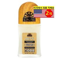 Okay Pure Naturals Men's Deodorant Antiperspirant Natural Fresh, 2 packs, 56g beige
