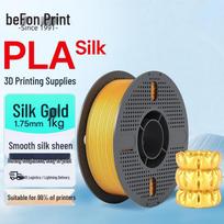 Befon PLA Silk 3D Printer Filament (1.75mm, 1kg) black