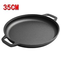 Wutuo Thickened Cast Iron Flat Pan black