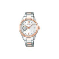 SEIKO Mados Tendencija Moteriškas Kvarcinis Laikrodis Antimagnetinis Mechaninis Judėjimas Plieninė Apyrankė Moteriškas Laikrodis Sidabrinis Ciferblatas SSDE010 sidabras