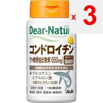 Asahi Dear-Natura Chondroitinas 90 kapsulių Kiti (patikrinkite spynas, liežuvio valiklius ir kt.) Mineralai Kiti (patikrinkite spynas, liežuvio valiklius ir kt.) 3 set
