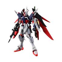 HG Destiny Gundam Spec II Battle Image Assembled Plastic Model 1/144 [Final Color] black