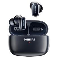 Philips TAT2569 Tikrai belaidės ausinės su aktyviu triukšmo slopinimu