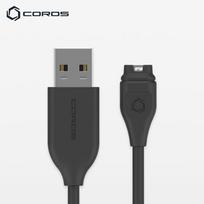 COROS PACE 3/APEX 2/VERTIX serijos USB įkrovimo laidas gray