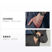 CASIO 200 meters waterproof Quartz resin strap men's watch black dial GST-B400GB-1A9JF juoda