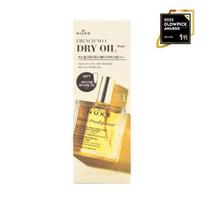 Nuxe Will Prodigy's Multi Dry Oil 50ml special (+ 15ml hand & nail cream free) beige
