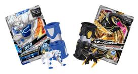 Monsuno Battle Monsuno Rock Monsuno Heavy Panzer Edition, & black