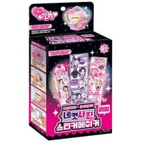„Secret Art Four-Cut Photo Sticker Maker Refill Pack“ populiarūs Korėjos žaislai black