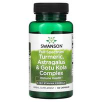 Swanson, Full Spectrum Turmeric, Astragalus and Gotu Kola Complex, 60 Capsules