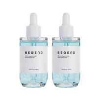 begend Ultra Hyaluronic Acid Ampoule, 50ml, 2 units white