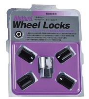 McGard MCG-34366 M12X1.5 21HEX Short Type Premium Lock for Mini Vehicles Black juoda
