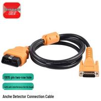 OBD Diagnostic Main Cable for Vehicle Inspection black