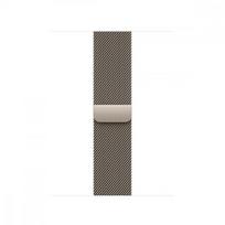 40mm Natural Milanese Loop