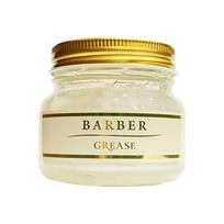 [Aukščiausios kokybės vaškas] Hiro Ginza Baba Grease H Vaškas vyrams, kietas 150 g Tik salonams skirtas produktas beige