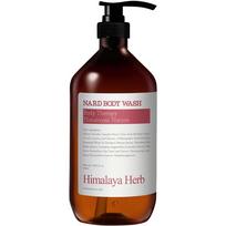 Bouquet Garni Nad Body Wash Rosewood, 1L, 1 unit black