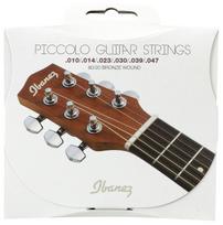 IBANEZ Ibanez Akustinė Gitara 8020 Bronzinės EWP Serijos Dengtos Stygos IPCS6C brown
