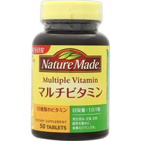 Otsuka Nature Made Multivitamin 50 capsules Comprehensive vitamins Vitamins Comprehensive vitamins 1 set