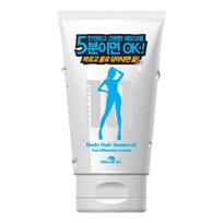Season item ten minute hair removal cream, 100g, 1 piece white