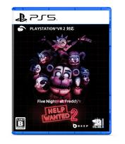 Five Nights at Freddy's Help Wanted 2 for PS5 - Japan Import (Japanese Version) / Survival Horror Video Game blue