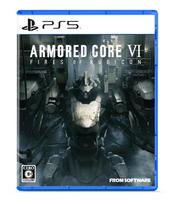 Armored Core VI Fires of Rubicon for PlayStation 5 - Japan Import / Mech Action Video Game gray