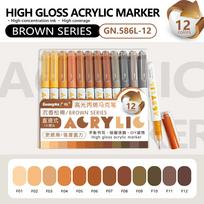 Xiaomi GuangNa Direct Liquid Hardhead High-gloss Acrylic Marker for Student Notebook Writing DIY Painting Graffiti Pen Manga 12 Colors brown