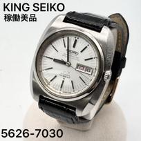 KING SEIKO SUPERIOR CHRONOMETER Automatic Silver with White Excellent Working Condition 5626-7030 Men's Watch, Dial,