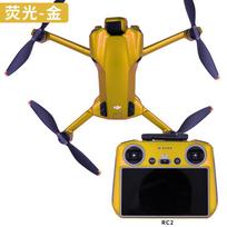 Decorative Stickers for DJI Mini 5 Pro High-Adhesion Skins Waterproof Decals Weather-Resistant for Outdoor Flying Full Coverage