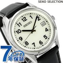 Seiko Selection Arabic S Series Solar Watch Brand Name Easy to Read Large Numbers Only SEIKO SELECTION SBPX157 - - - - gray