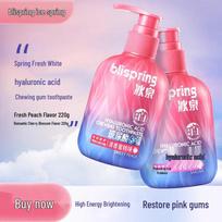 Blispring Hyaluronic Acid Toothpaste Duo Pack pink