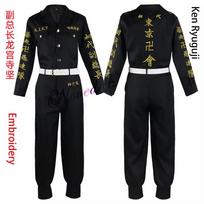 Anime Sano Manjiro Cosplay Kostiumas Tokyo Revengers Manji Gang Mikey Ken Siuvinėjimo Striukė Apsiaustas Uniforma Helovino Šventei Adult M&Tokyo Anime black