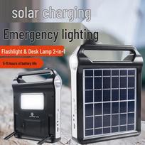 Jujingyang Solar Rechargeable LED Emergency Light