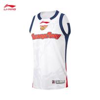 Li-Ning 25-26 CBA Guangdong Southern Tigers Men's Basketball Jersey XXL white