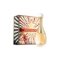 Dior J’adore Eau de Parfum riboto leidimo dovanų rinkinys 100ml
