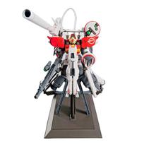 BANDAI SPIRITS MG Gundam Sentinel Deep Striker Scale Plastic Model Kit PLAN303-E 1/100 Pre-colored